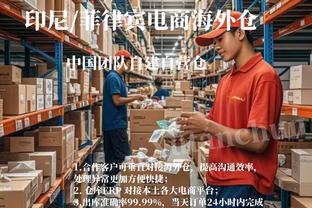 开云官网app登录入口